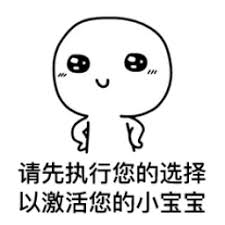download apk qq188 Semakin dia seperti ini, semakin cemas Lin Dehui: Jangan menjadi normal